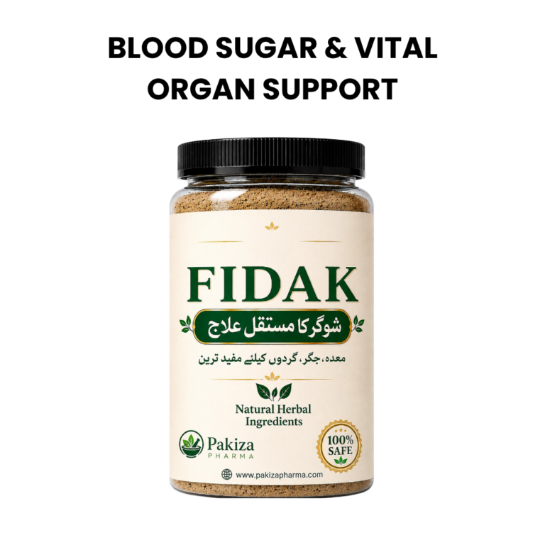 FIDAK – Natural Herbal Blood Sugar & Vital Organ Support