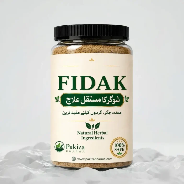 FIDAK – Natural Herbal Blood Sugar & Vital Organ Support Alternate